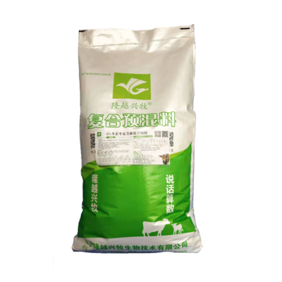 小牛长骨架预混料